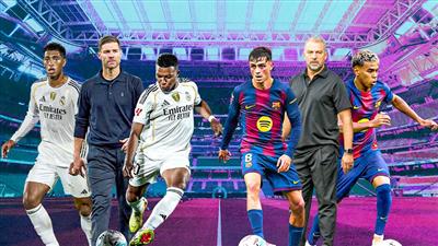Six messieurs à milliards de dollars, le bras de fer le plus coûteux de l'histoire à 2,5 milliards d'euros ! Le Real Madrid et Barcelone valent la peine d'être comparés