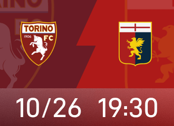Aperçu de la Serie A : de nombreuses personnes à Turin sont revenues sur le terrain après s'être remises de blessures, et il est difficile de gagner un match de championnat à Gênes