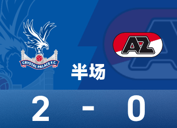 Mi-temps UEFA : Matta rate un point, Lacroix passe et tire, Crystal Palace 2-0 Alkmaar