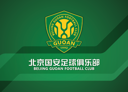 Officiel de Guoan : Li Lei a subi une tension musculaire à la cuisse droite et devrait mettre quatre semaines à récupérer.