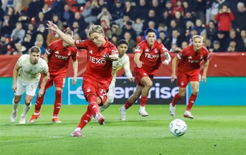 Aberdeen contre Shakhtar Donetsk