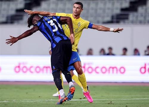 Al Nasr contre Inter Milan