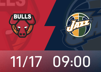 Aperçu Bulls VS Jazz : Gidi est susceptible de revenir au jeu, Markkanen espère poursuivre son état de compétition brûlant